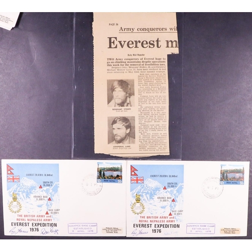 201 - EVEREST EXPEDITION 1976 British Army and Royal Nepalese Army joint expedition 2 matching sets of 4 s... 