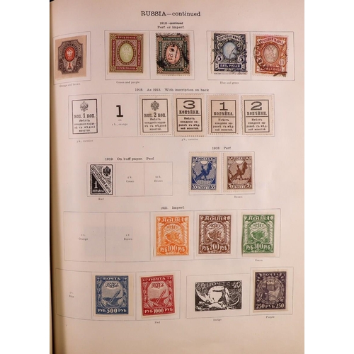 205 - WORLD COLLECTION IN IDEAL ALBUM for 1914-1930 foreign countries issues, mint & used, includes many s... 