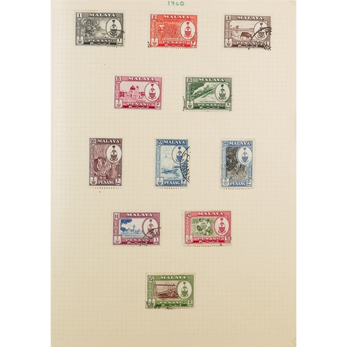 210 - WORLD ACCUMULATION IN TWO CARTONS Mint & used stamps in thirteen albums & stockbooks and in folders,... 