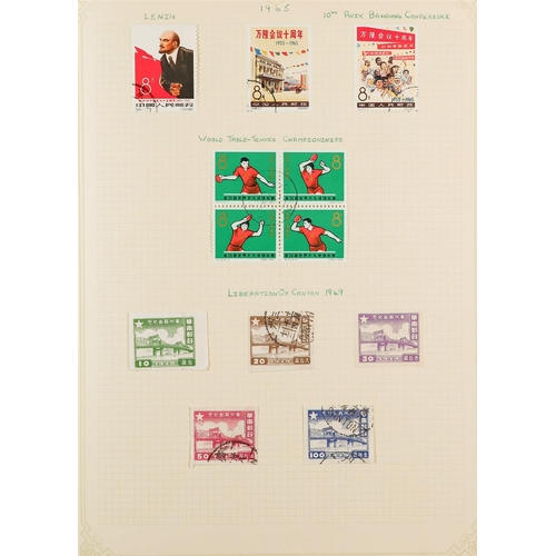 210 - WORLD ACCUMULATION IN TWO CARTONS Mint & used stamps in thirteen albums & stockbooks and in folders,... 