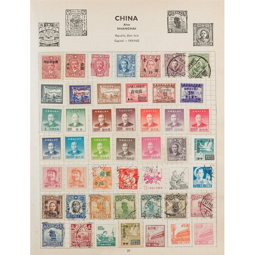 210 - WORLD ACCUMULATION IN TWO CARTONS Mint & used stamps in thirteen albums & stockbooks and in folders,... 