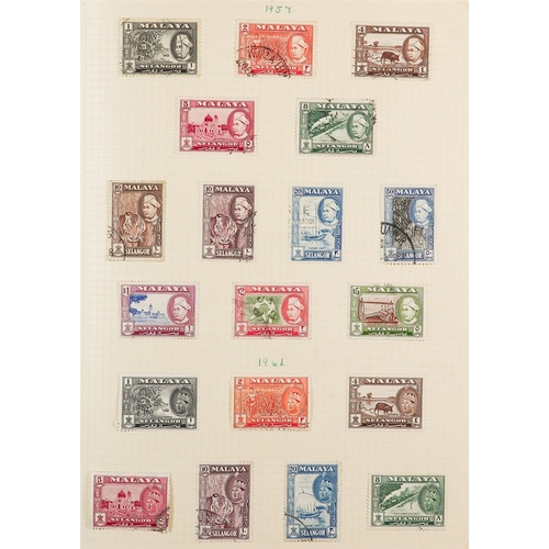 210 - WORLD ACCUMULATION IN TWO CARTONS Mint & used stamps in thirteen albums & stockbooks and in folders,... 