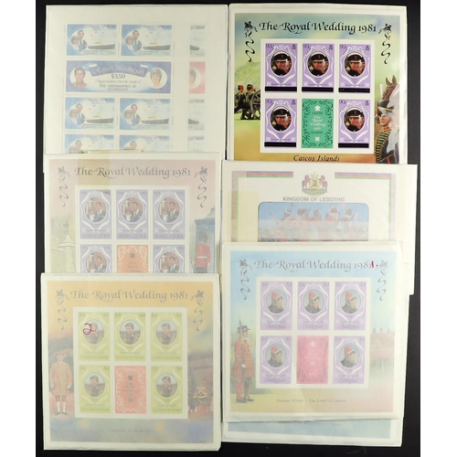 217 - 1981 CHARLES & DIANA ROYAL WEDDING never hinged mint sets, miniature sheets, sheetlets & booklets, p... 