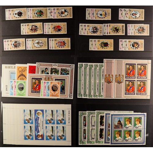 217 - 1981 CHARLES & DIANA ROYAL WEDDING never hinged mint sets, miniature sheets, sheetlets & booklets, p... 