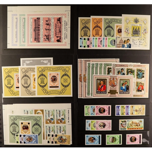 217 - 1981 CHARLES & DIANA ROYAL WEDDING never hinged mint sets, miniature sheets, sheetlets & booklets, p... 