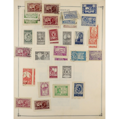 228 - AFGHANISTAN 1882-1979 COLLECTION in album, mint & used, seems to be highly complete, includes mini-s... 