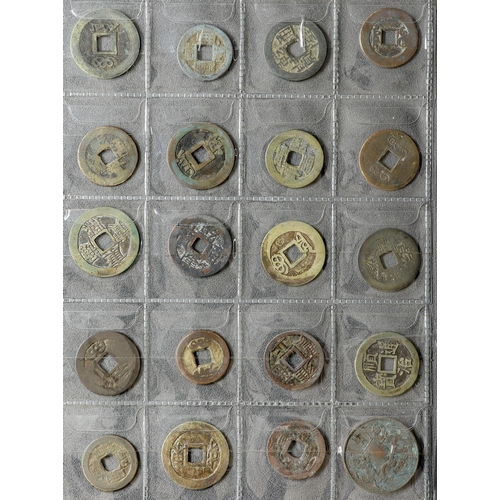 23 - COINS Collection of around 75 older coins from various countries, note early Afghanistan silver, Bri... 