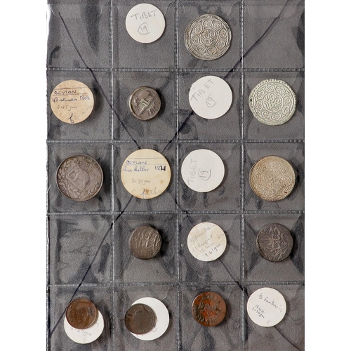 23 - COINS Collection of around 75 older coins from various countries, note early Afghanistan silver, Bri... 