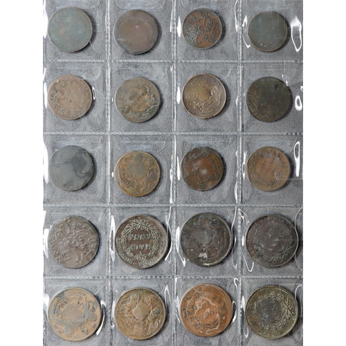 23 - COINS Collection of around 75 older coins from various countries, note early Afghanistan silver, Bri... 