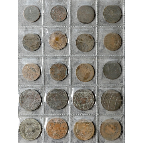 23 - COINS Collection of around 75 older coins from various countries, note early Afghanistan silver, Bri... 