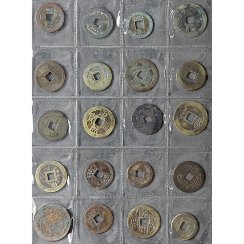 23 - COINS Collection of around 75 older coins from various countries, note early Afghanistan silver, Bri... 