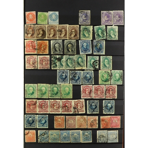 238 - ARGENTINA 1862 - 1950s IN 2 STOCK BOOKS and on stock pages (5000+ stamps). Lot 238 (BS) [c]