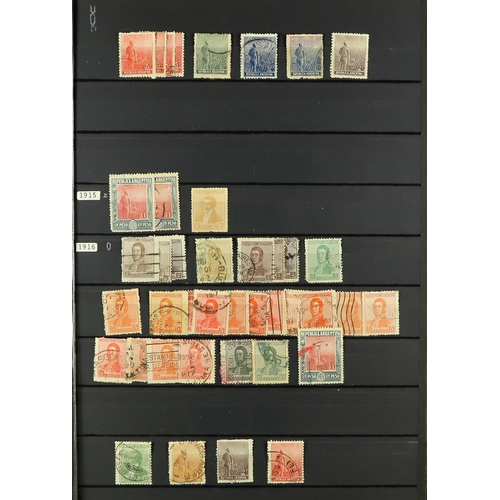 238 - ARGENTINA 1862 - 1950s IN 2 STOCK BOOKS and on stock pages (5000+ stamps). Lot 238 (BS) [c]