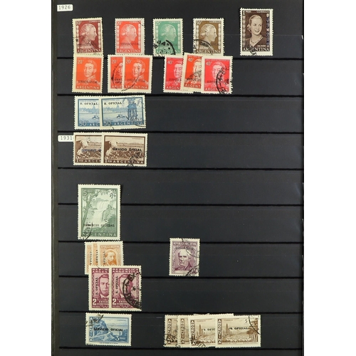 238 - ARGENTINA 1862 - 1950s IN 2 STOCK BOOKS and on stock pages (5000+ stamps). Lot 238 (BS) [c]