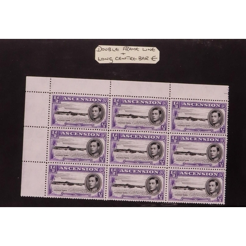 245 - ASCENSION EX DEALER'S FOLDER. Mint and used. KGV to 2s inc overprints, 1935 Jubilee 2d 'Cleft Rock' ... 