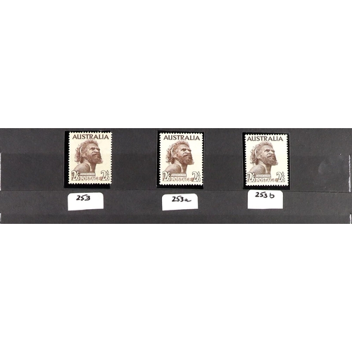 256 - AUSTRALIA 1876-1990's MINT MOSTLY NEVER HINGED RANGES on stock cards & in packets, includes few Stat... 