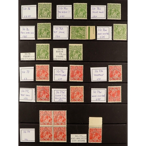 277 - AUSTRALIA 1924-25 HEADS SPECIALIST'S NEVER HINGED MINT stock of 40 stamps includes 1d Dot before '1'... 