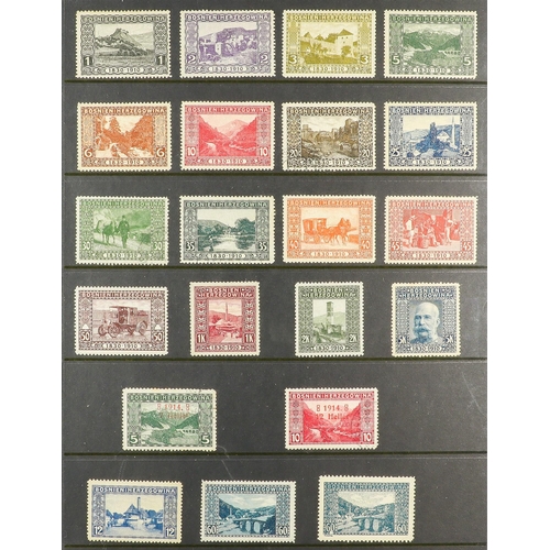 307 - AUSTRIA 1850-1970's COLLECTION WITH GOOD AREAS Includes 19th Century issues used incl early imperfs,... 