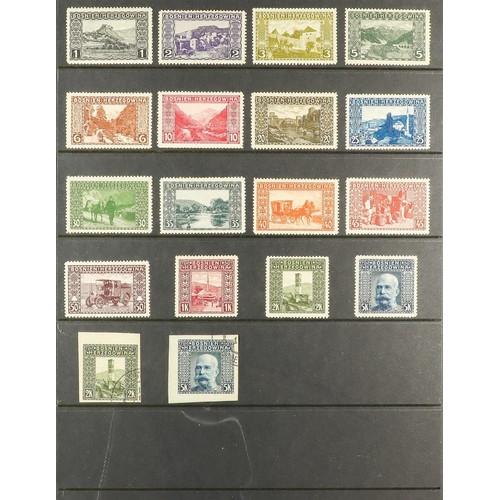 307 - AUSTRIA 1850-1970's COLLECTION WITH GOOD AREAS Includes 19th Century issues used incl early imperfs,... 