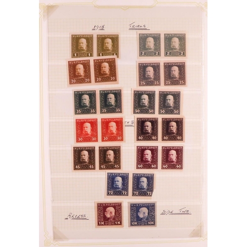 308 - AUSTRIA 1858 - 1966 COLLECTIONS IN A BOX. Interesting range of stamps which includes Franz Joseph ty... 