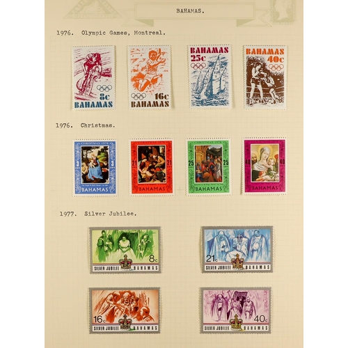 332 - BAHAMAS 1882 - 1977 MINT COLLECTION includes many sets (400+ stamps) Lot 332 (M) [c]