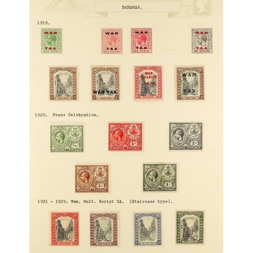 332 - BAHAMAS 1882 - 1977 MINT COLLECTION includes many sets (400+ stamps) Lot 332 (M) [c]