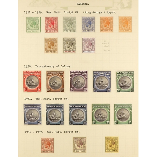 332 - BAHAMAS 1882 - 1977 MINT COLLECTION includes many sets (400+ stamps) Lot 332 (M) [c]