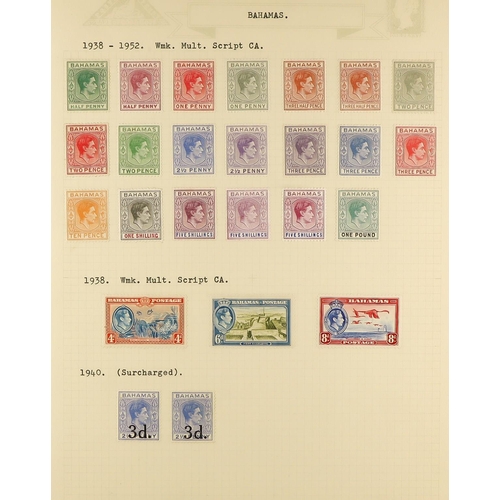 332 - BAHAMAS 1882 - 1977 MINT COLLECTION includes many sets (400+ stamps) Lot 332 (M) [c]