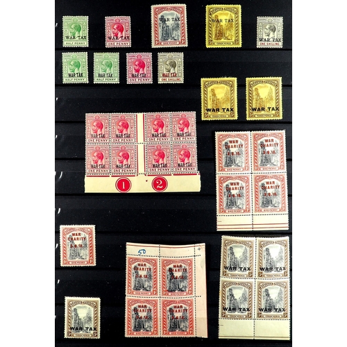 333 - BAHAMAS 1911 - 1937 MINT SEMI-SPECIALISED COLLECTION on protective pages, rather comprehensive with ... 