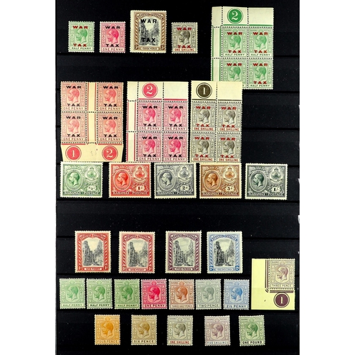 333 - BAHAMAS 1911 - 1937 MINT SEMI-SPECIALISED COLLECTION on protective pages, rather comprehensive with ... 