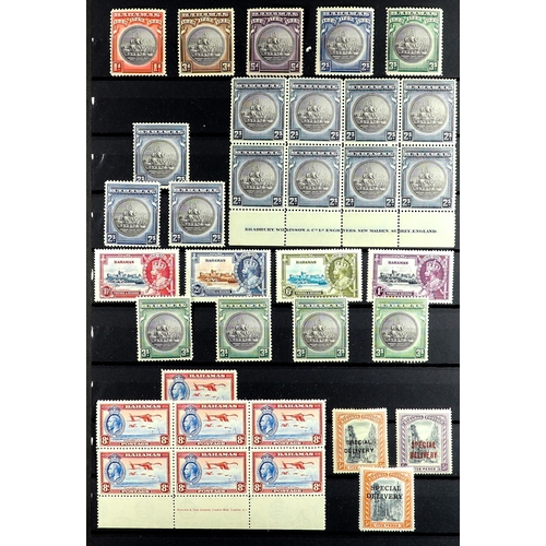 333 - BAHAMAS 1911 - 1937 MINT SEMI-SPECIALISED COLLECTION on protective pages, rather comprehensive with ... 