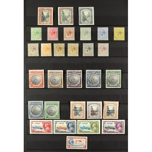 336 - BAHAMAS 1912 - 1937 COLLECTION of over 65 mint stamps on both sides of a protective page, many sets ... 