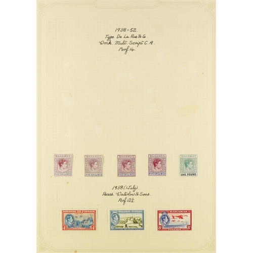 337 - BAHAMAS 1937 - 1952 COLLECTION in album, incl mint with companion used stamps, also additional cover... 