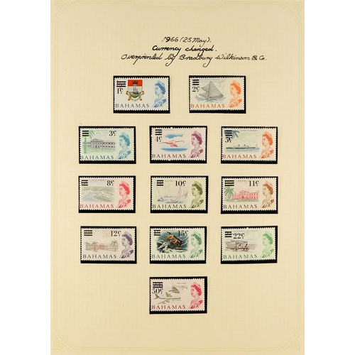 338 - BAHAMAS 1953 - 1970 SEMI-SPECIALISED COLLECTION comprehensive & well- annotated with both mint (much... 