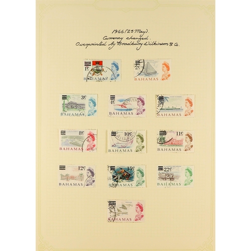 338 - BAHAMAS 1953 - 1970 SEMI-SPECIALISED COLLECTION comprehensive & well- annotated with both mint (much... 