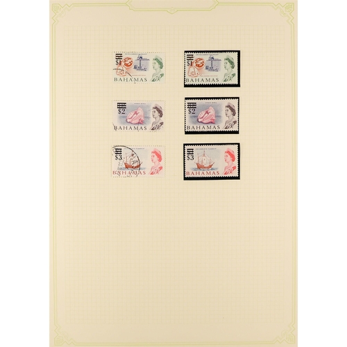 338 - BAHAMAS 1953 - 1970 SEMI-SPECIALISED COLLECTION comprehensive & well- annotated with both mint (much... 