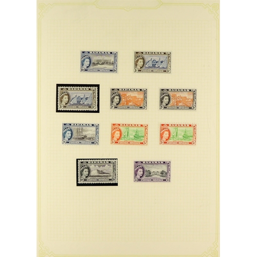 338 - BAHAMAS 1953 - 1970 SEMI-SPECIALISED COLLECTION comprehensive & well- annotated with both mint (much... 