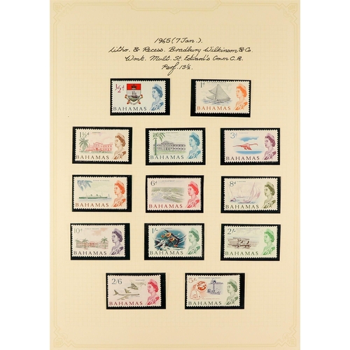 338 - BAHAMAS 1953 - 1970 SEMI-SPECIALISED COLLECTION comprehensive & well- annotated with both mint (much... 