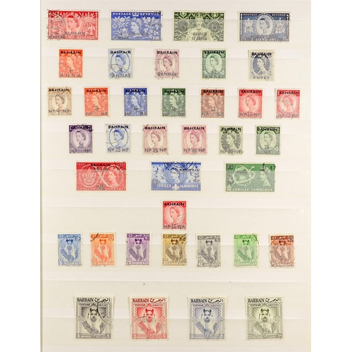 344 - BAHRAIN 1938 - 1964 FINE USED COLLECTION of over 140 stamps on protective pages, note 1938-41 range ... 