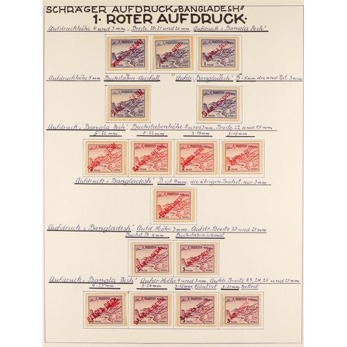 347 - BANGLADESH 1971 - 1973 HANDSTAMPS ON PAKISTAN. 1947 - 1970 Pakistan stamps with provisional Banglade... 