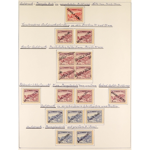 347 - BANGLADESH 1971 - 1973 HANDSTAMPS ON PAKISTAN. 1947 - 1970 Pakistan stamps with provisional Banglade... 