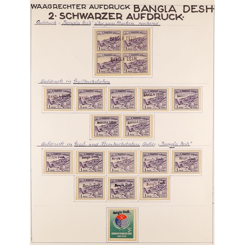 347 - BANGLADESH 1971 - 1973 HANDSTAMPS ON PAKISTAN. 1947 - 1970 Pakistan stamps with provisional Banglade... 