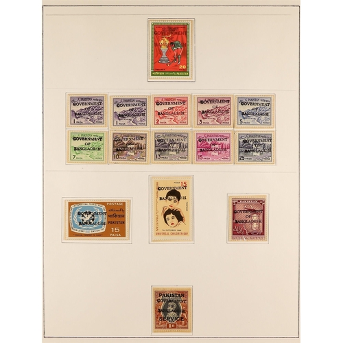 347 - BANGLADESH 1971 - 1973 HANDSTAMPS ON PAKISTAN. 1947 - 1970 Pakistan stamps with provisional Banglade... 