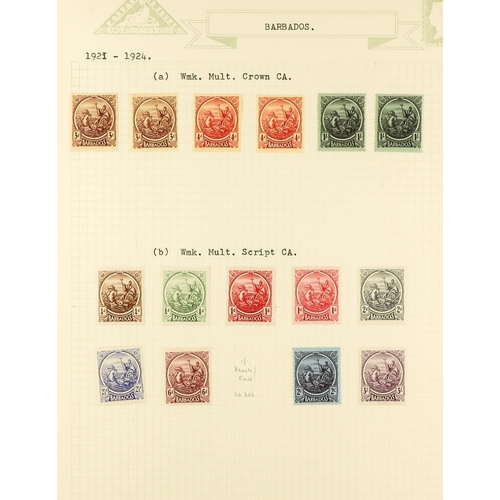 350 - BARBADOS 1852 - 1977 FINE MINT COLLECTION includes many 'better' stamps & sets (400+ stamps) Lot 350... 