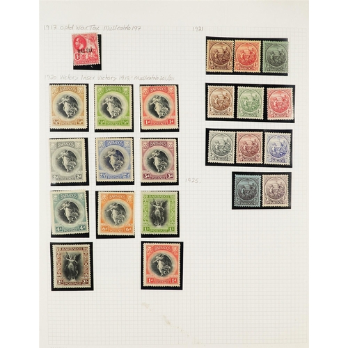 355 - BARBADOS 1861-1982 COLLECTION on pages, some used but mostly mint (many QEII sets never hinged) stam... 