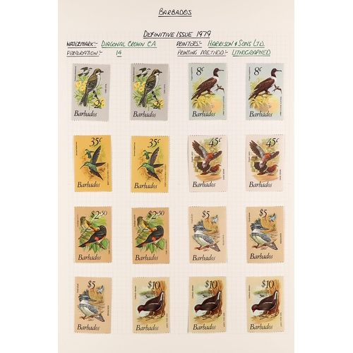 360 - BARBADOS 1953 - 2010 MINT COLLECTION in 2 albums, substantial & semi-specialized with changes of  pa... 