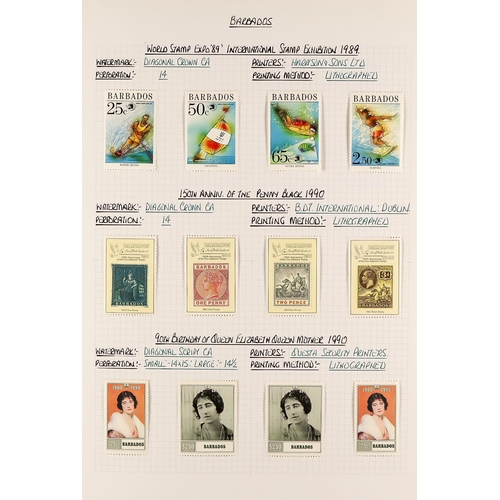 360 - BARBADOS 1953 - 2010 MINT COLLECTION in 2 albums, substantial & semi-specialized with changes of  pa... 