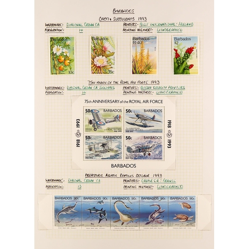 360 - BARBADOS 1953 - 2010 MINT COLLECTION in 2 albums, substantial & semi-specialized with changes of  pa... 