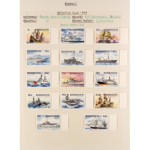 360 - BARBADOS 1953 - 2010 MINT COLLECTION in 2 albums, substantial & semi-specialized with changes of  pa... 