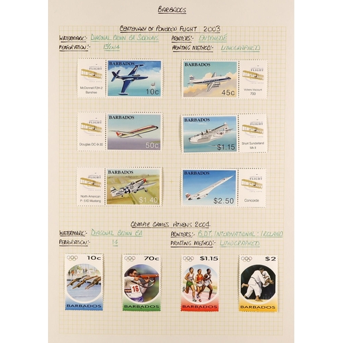 360 - BARBADOS 1953 - 2010 MINT COLLECTION in 2 albums, substantial & semi-specialized with changes of  pa... 